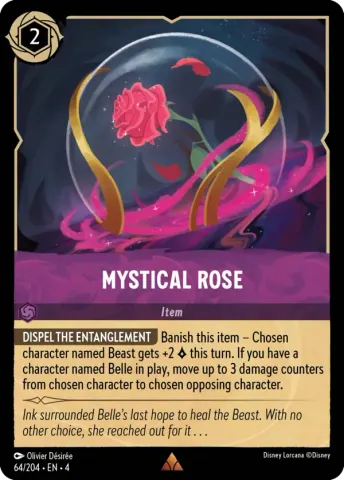 Mystical Rose · 64