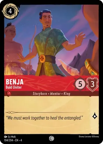 Benja - Bold Uniter · 104