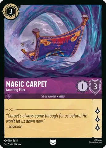 Magic Carpet - Amazing Flier · 51