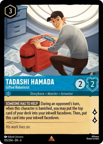 Tadashi Hamada - Gifted Roboticist · 155