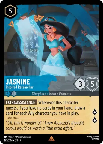 Jasmine - Inspired Researcher · 173