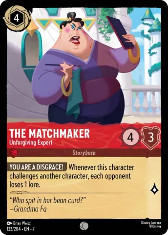 The Matchmaker - Unforgiving Expert · 123