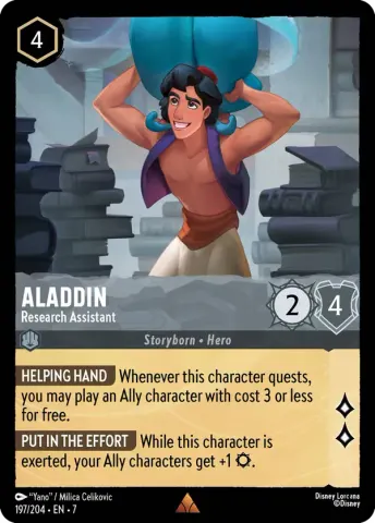 Aladdin - Research Assistant · 197