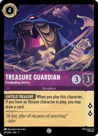 Treasure Guardian - Foreboding Sentry · 47