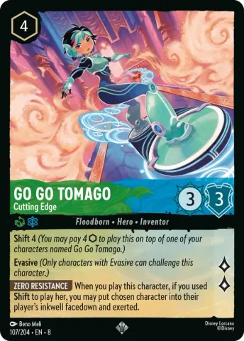 Go Go Tomago - Cutting Edge · 107