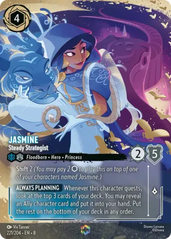 Jasmine - Steady Strategist · 221