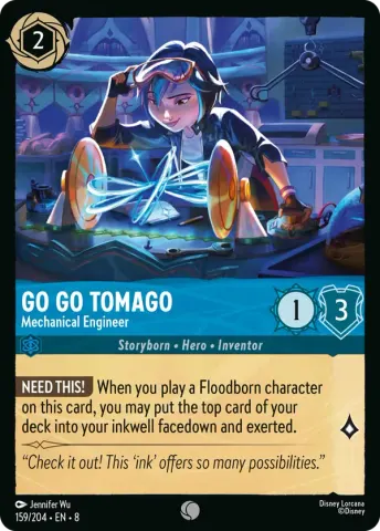 Go Go Tomago - Mechanical Engineer · 159