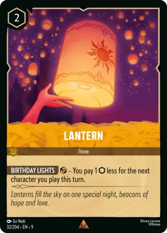Lantern · 32