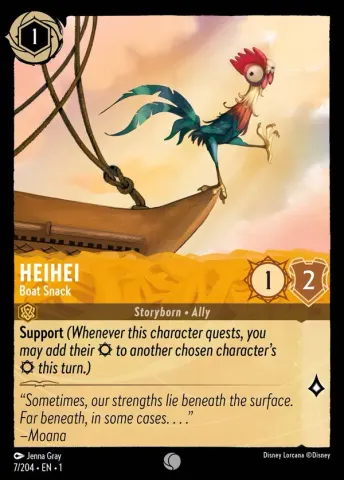HeiHei - Boat Snack · 7