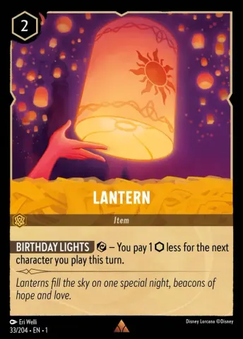 Lantern · 33