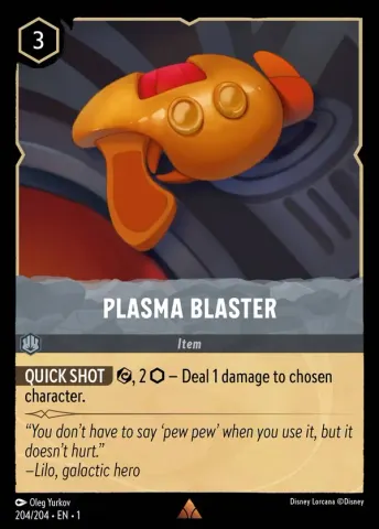 Plasma Blaster · 204