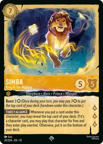 Simba - King in the Making · 20