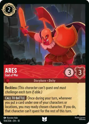 Ares - God of War · 104