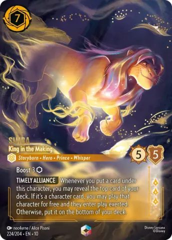 Simba - King in the Making · 224