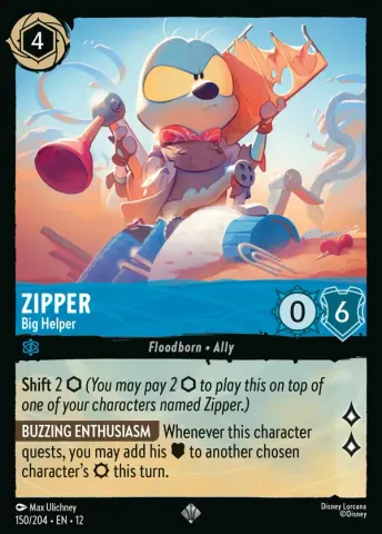 Zipper - Big Helper · 150