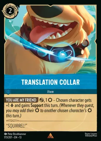 Translation Collar · 173