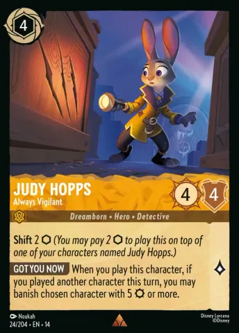 Judy Hopps - Always Vigilant · 24