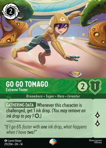 Go Go Tomago - Extreme Tester · 211