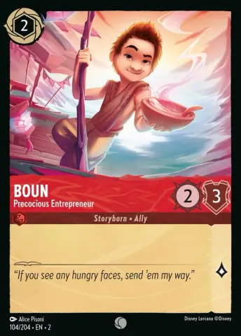 Boun - Precocious Entrepreneur · 104