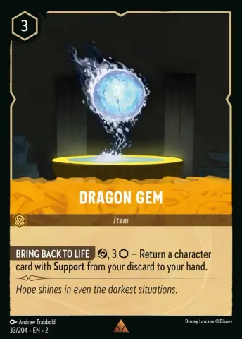 Dragon Gem · 33