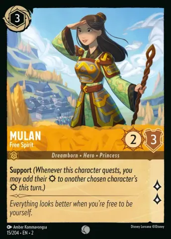 Mulan - Free Spirit · 15