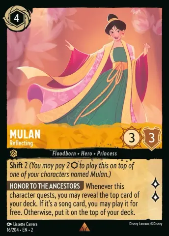Mulan - Reflecting · 16
