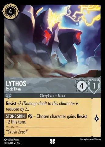 Lythos - Rock Titan · 180