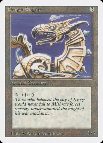 Dragon Engine · 246