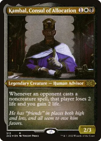 Kambal, Consul of Allocation · 513