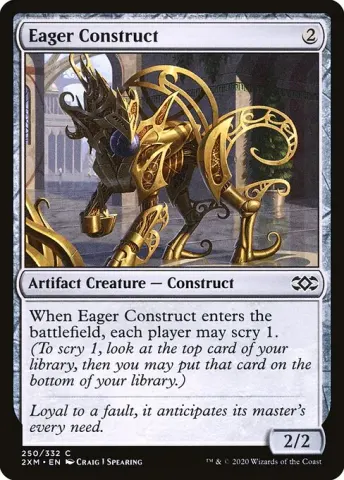 Eager Construct · 250