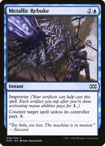 Metallic Rebuke · 59