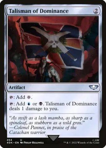 Talisman of Dominance · 254
