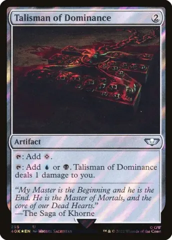 Talisman of Dominance · 255