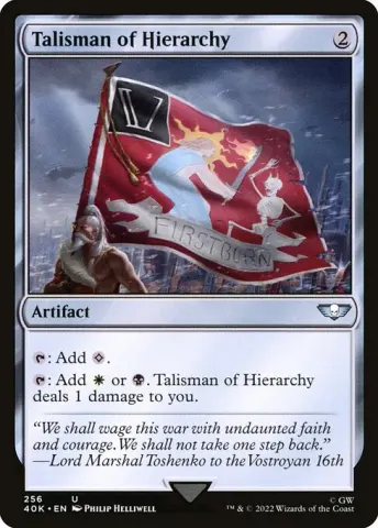 Talisman of Hierarchy · 256