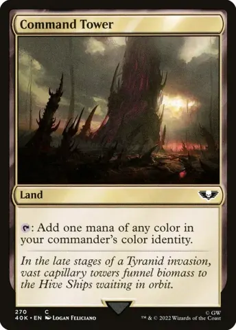 Command Tower · 270