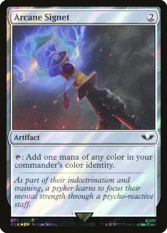 Arcane Signet · 229