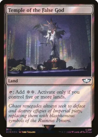 Temple of the False God · 300