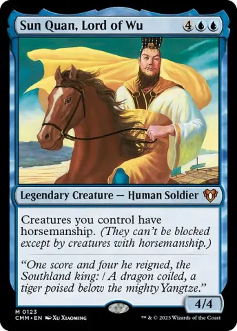 Sun Quan, Lord of Wu · 123