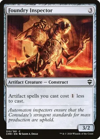 Foundry Inspector · 310