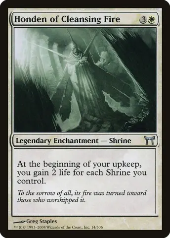Honden of Cleansing Fire · 14
