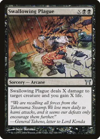 Swallowing Plague · 146
