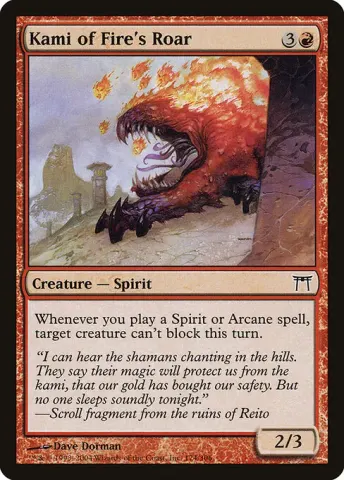 Kami of Fire's Roar · 174
