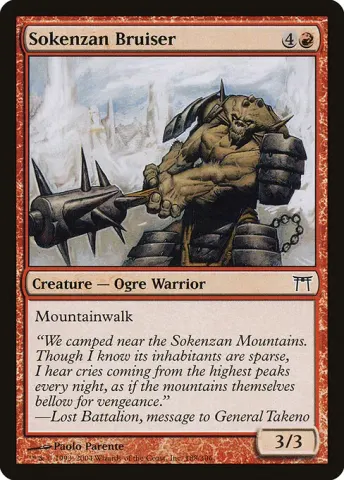 Sokenzan Bruiser · 188
