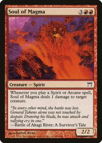 Soul of Magma · 189