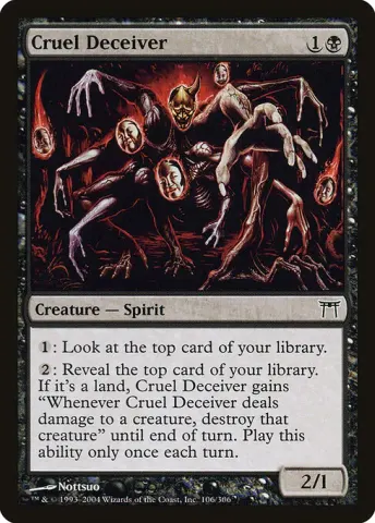 Cruel Deceiver · 106