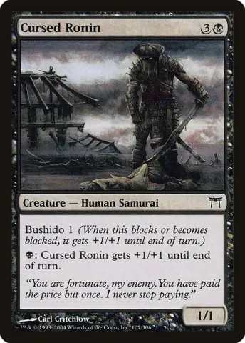 Cursed Ronin · 107