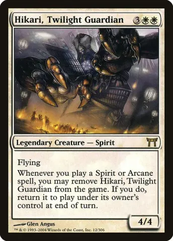 Hikari, Twilight Guardian · 12