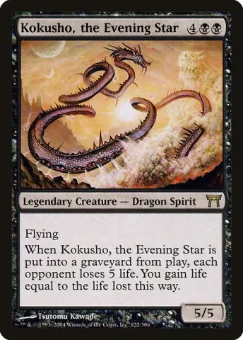 Kokusho, the Evening Star · 122
