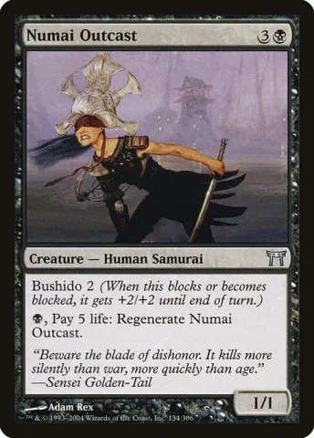 Numai Outcast · 134