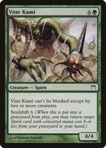 Vine Kami · 249